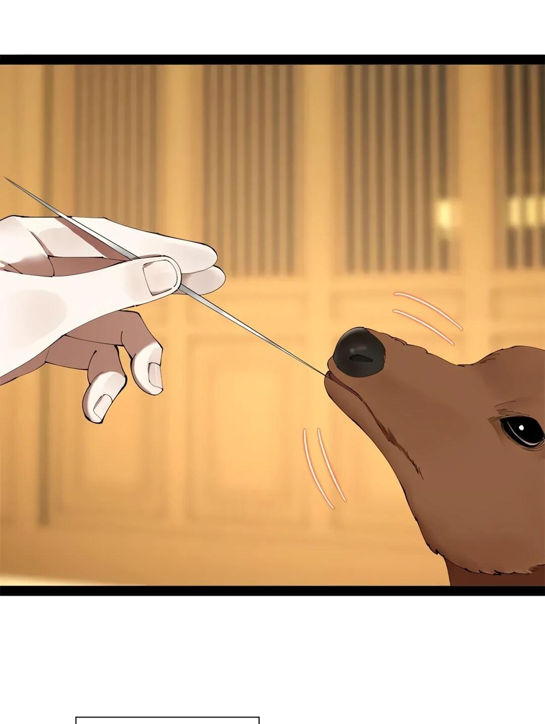 Манга Сильнейший зять в истории - Глава 309 Страница 31