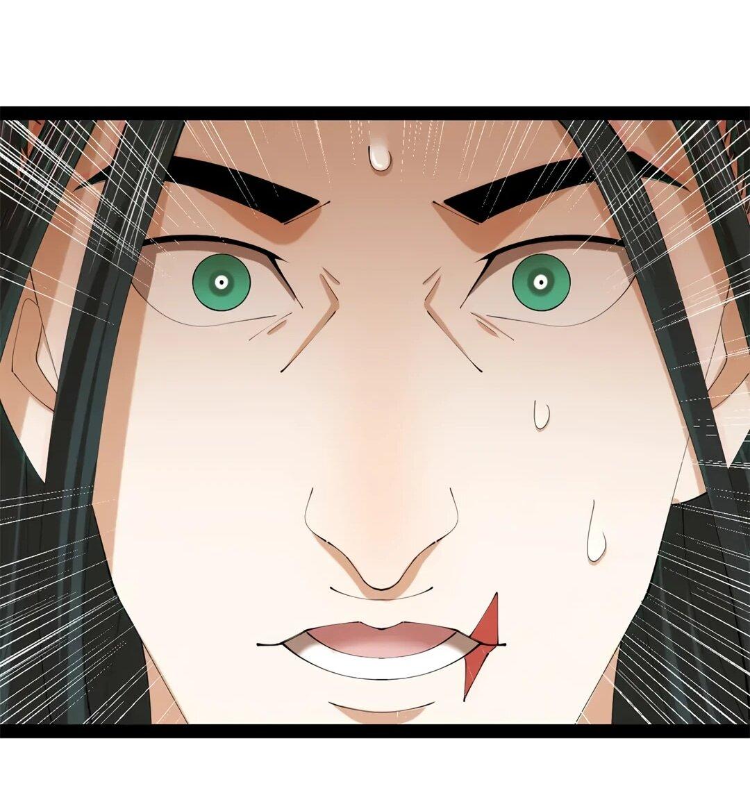 Манга Сильнейший зять в истории - Глава 310 Страница 27