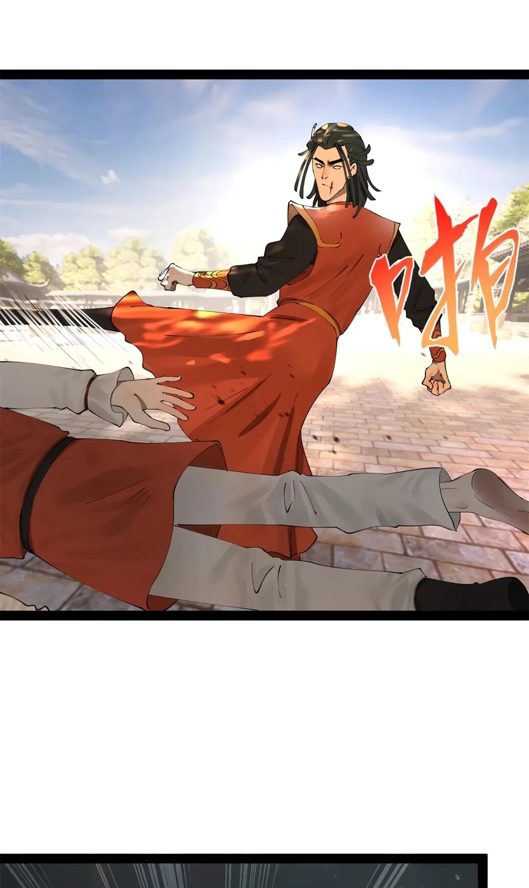 Манга Сильнейший зять в истории - Глава 311 Страница 25