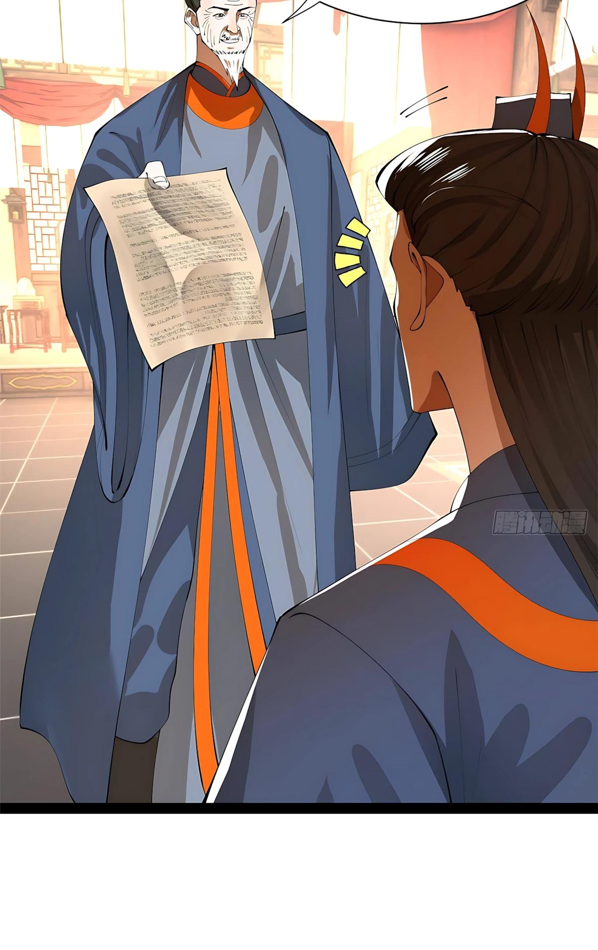 Манга Сильнейший зять в истории - Глава 320 Страница 23