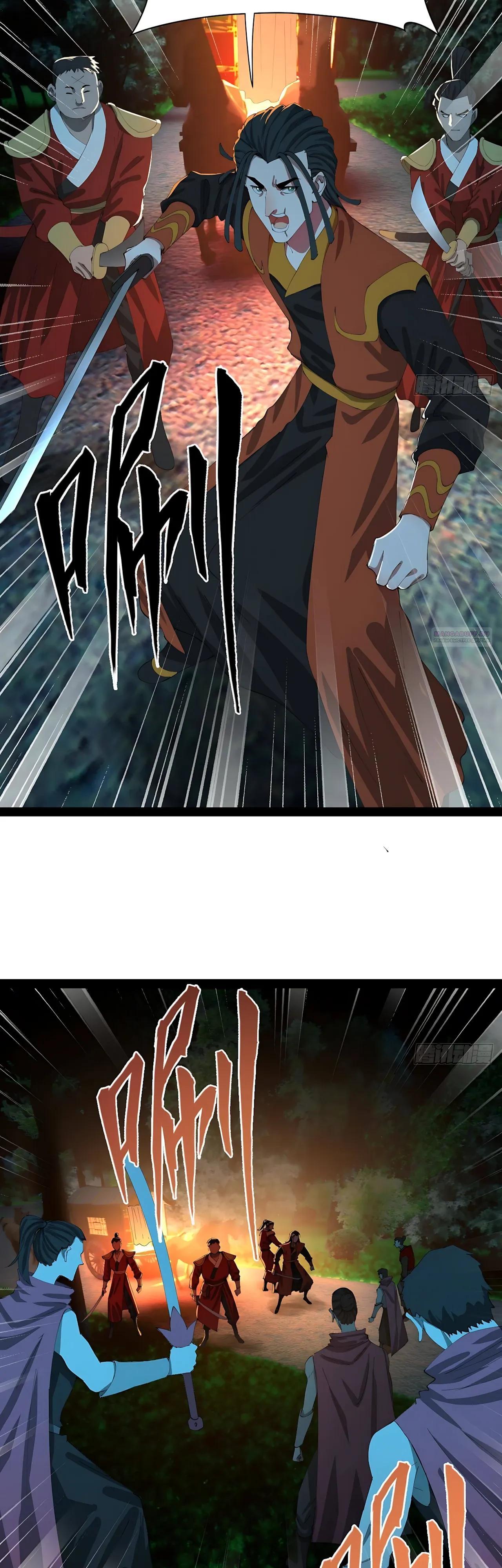 Манга Сильнейший зять в истории - Глава 325 Страница 14