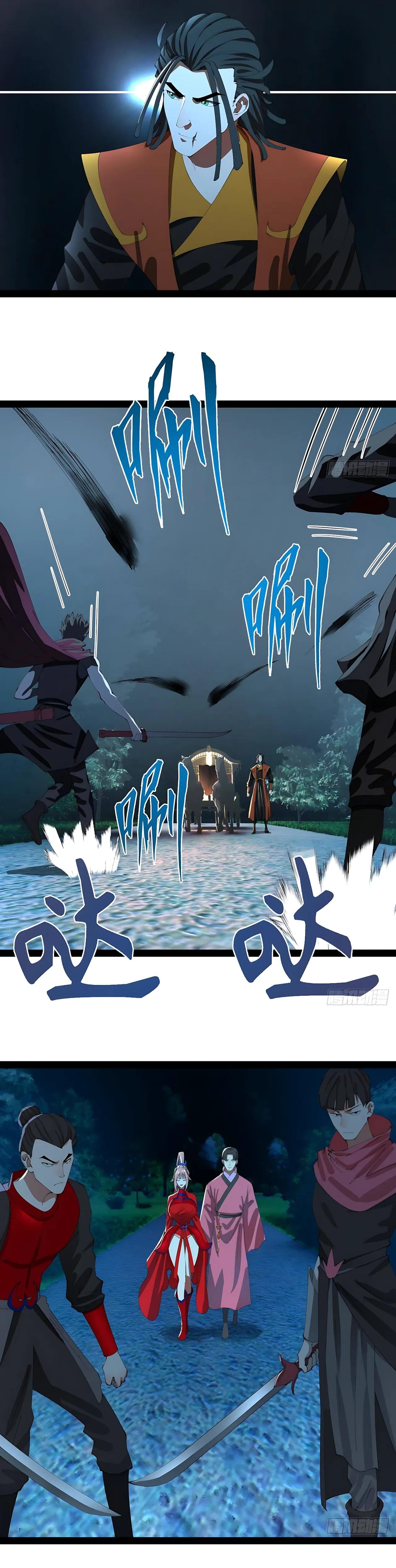 Манга Сильнейший зять в истории - Глава 325 Страница 12