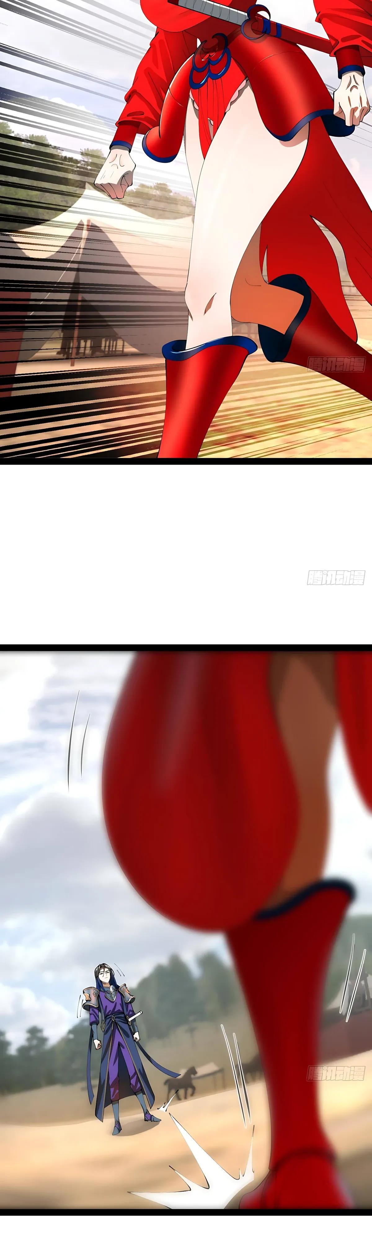 Манга Сильнейший зять в истории - Глава 326 Страница 15