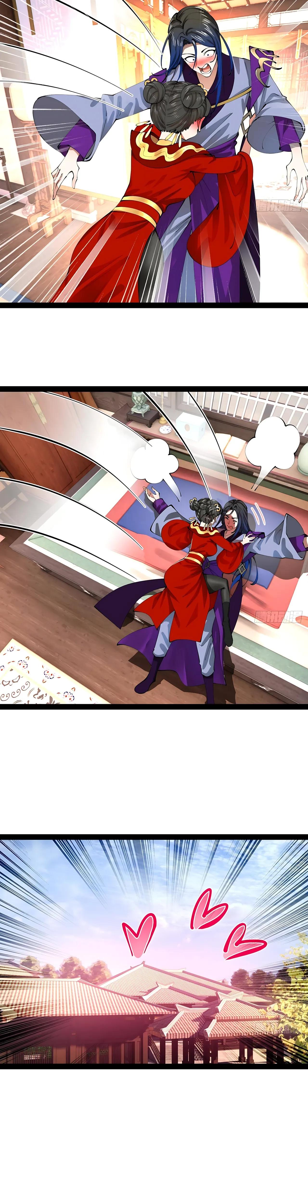 Манга Сильнейший зять в истории - Глава 328 Страница 12