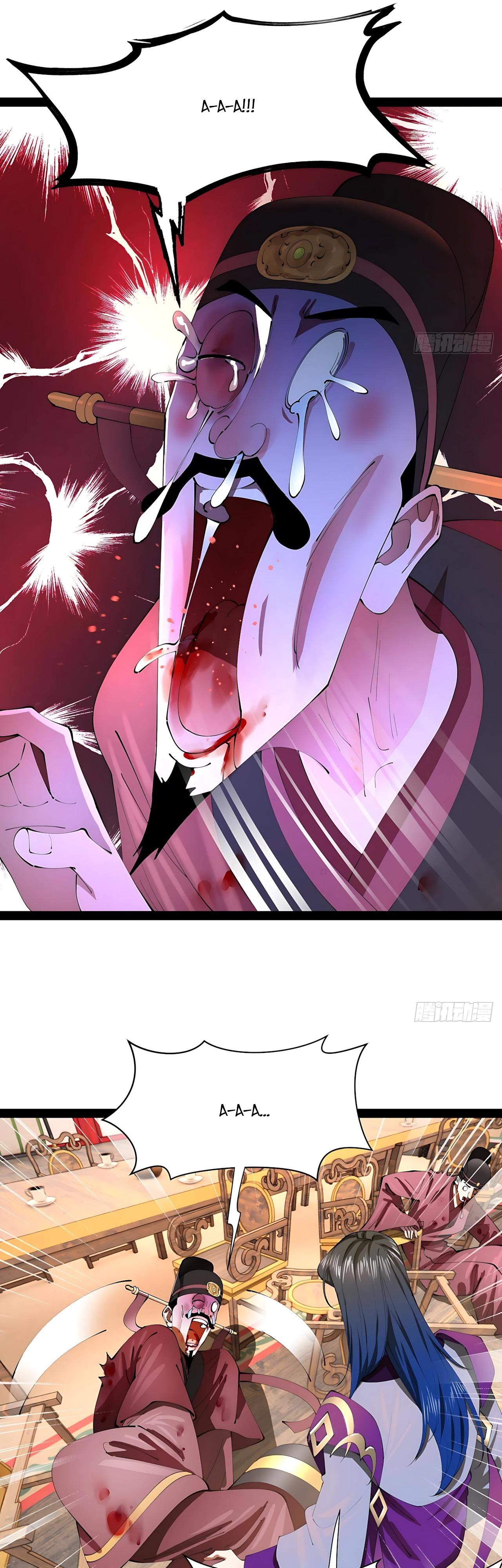 Манга Сильнейший зять в истории - Глава 332 Страница 21