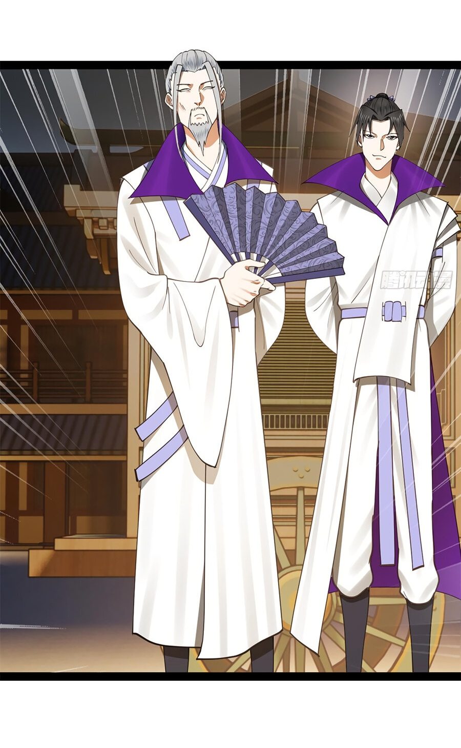 Манга Сильнейший зять в истории - Глава 97 Страница 24