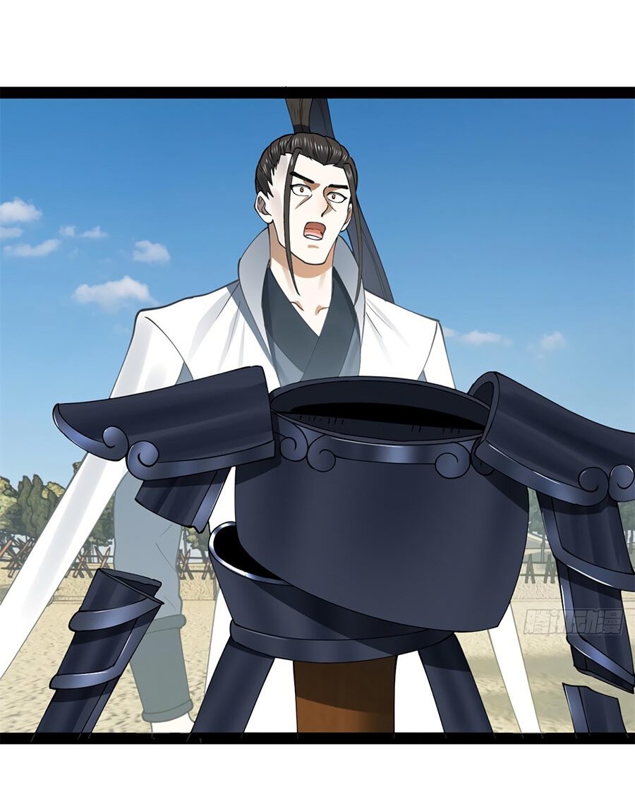 Манга Сильнейший зять в истории - Глава 96 Страница 16