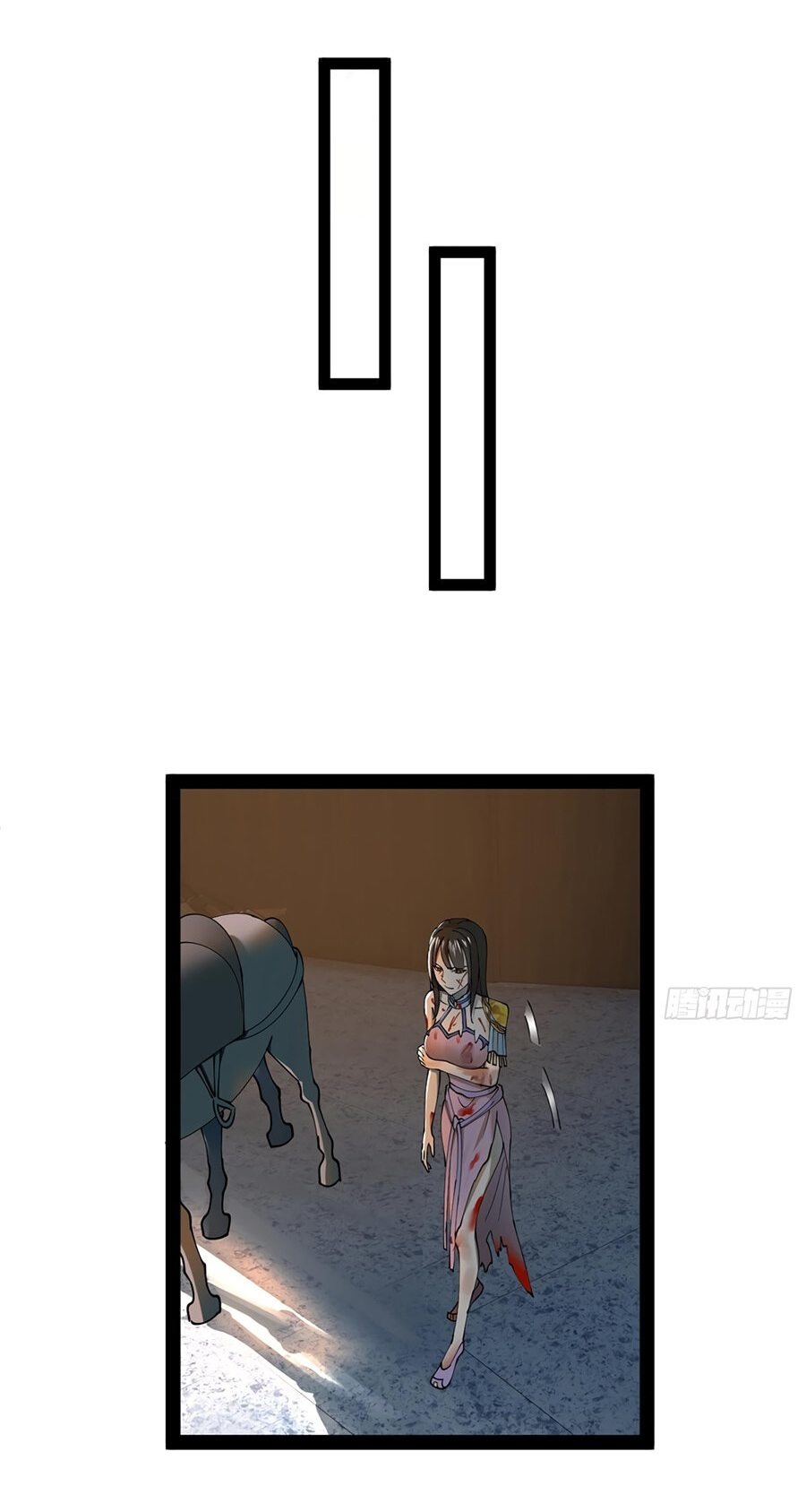 Манга Сильнейший зять в истории - Глава 95 Страница 48