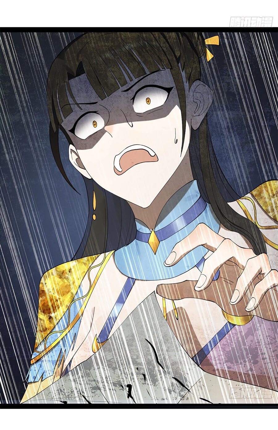 Манга Сильнейший зять в истории - Глава 94 Страница 32