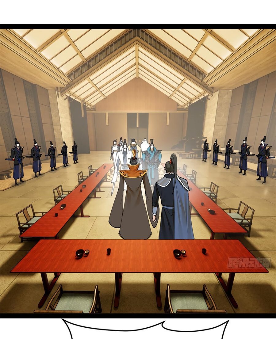 Манга Сильнейший зять в истории - Глава 93 Страница 29