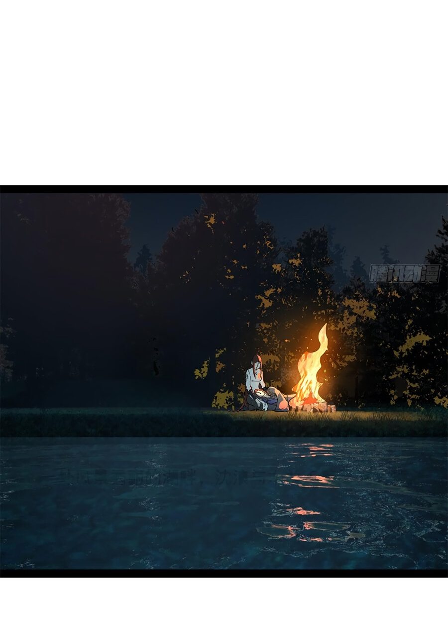 Манга Сильнейший зять в истории - Глава 92 Страница 25