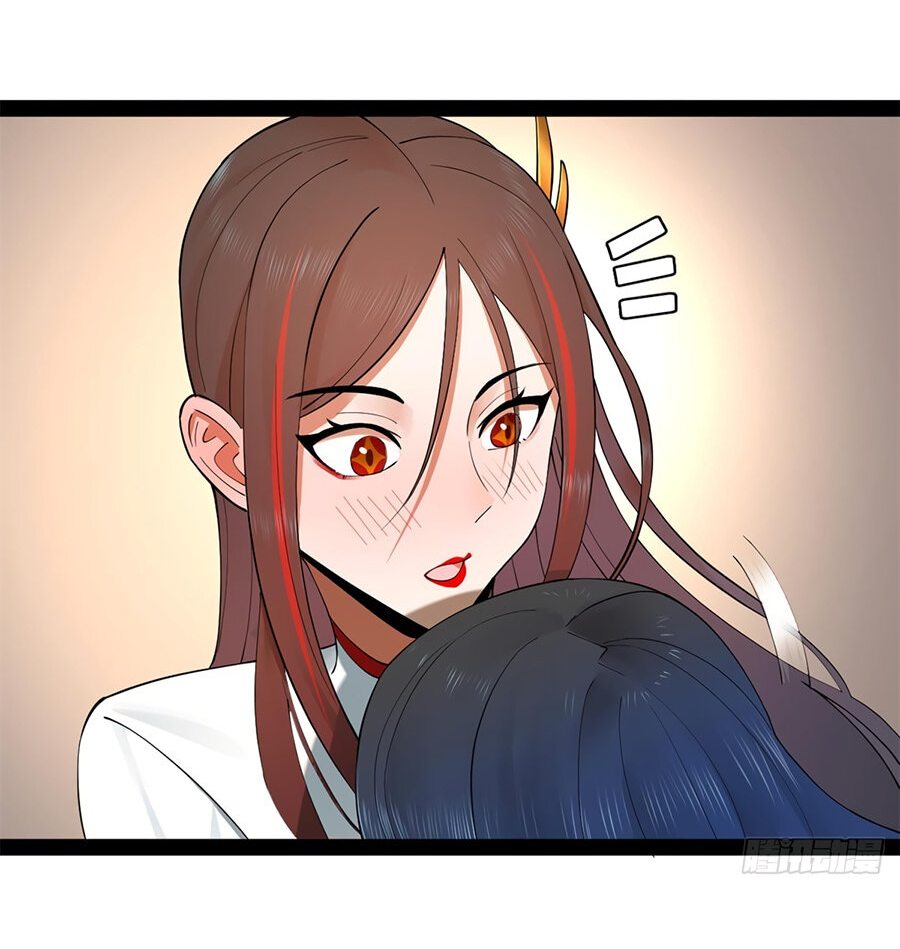 Манга Сильнейший зять в истории - Глава 90 Страница 15