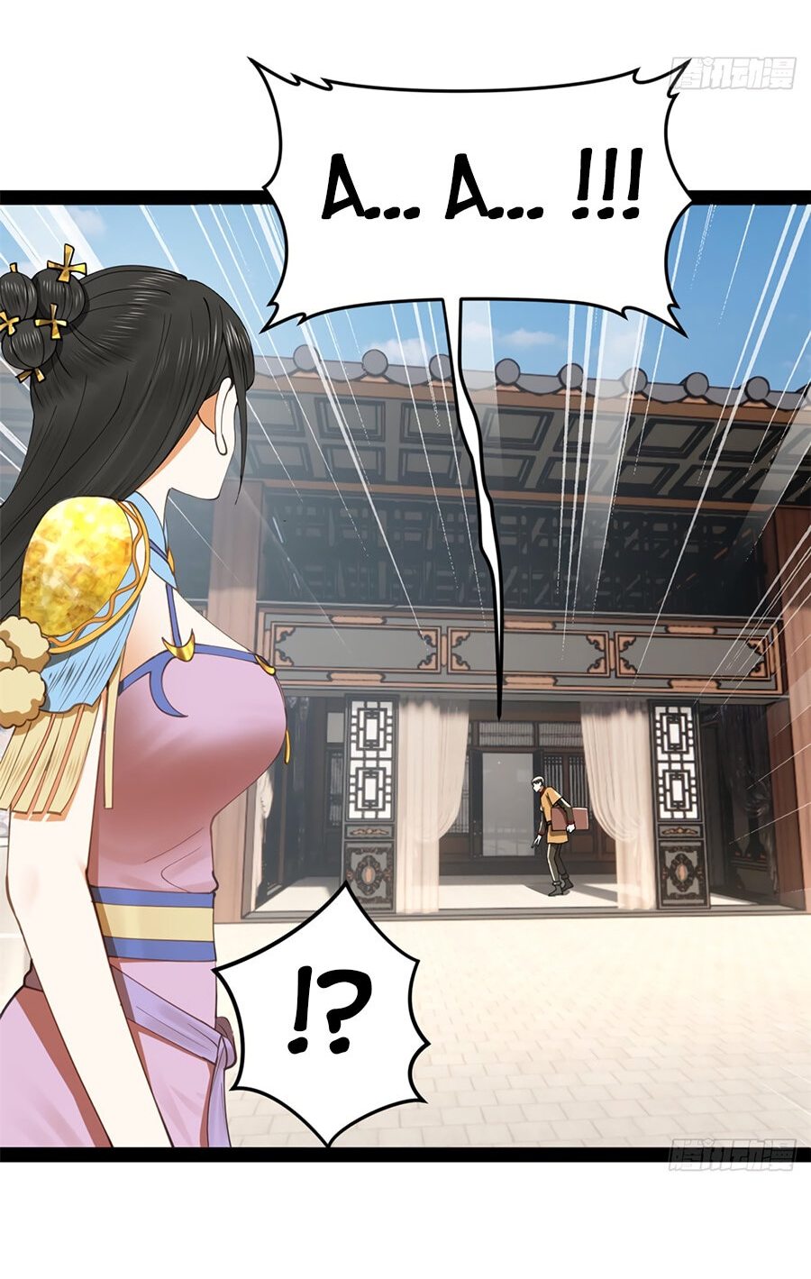 Манга Сильнейший зять в истории - Глава 89 Страница 31