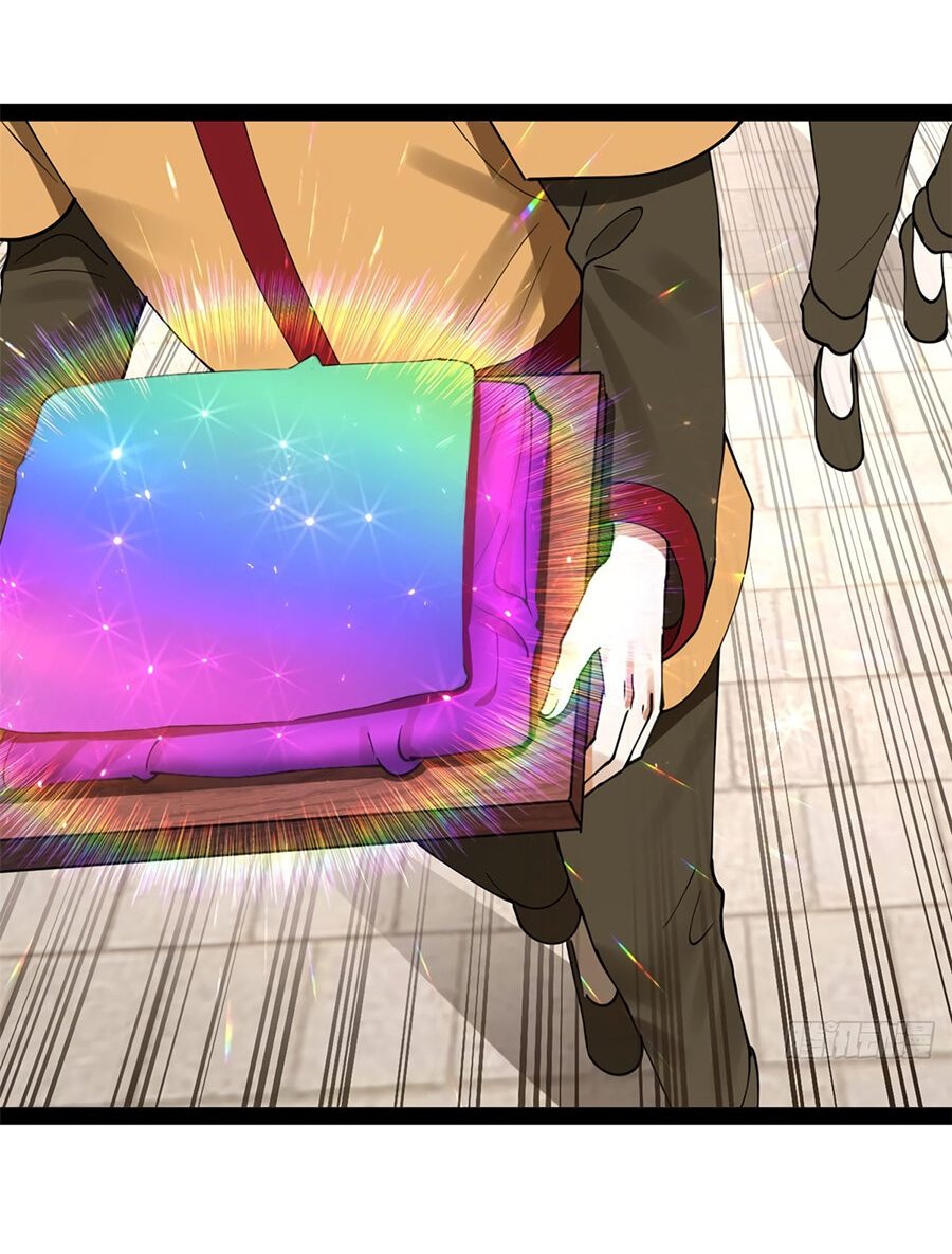 Манга Сильнейший зять в истории - Глава 89 Страница 26