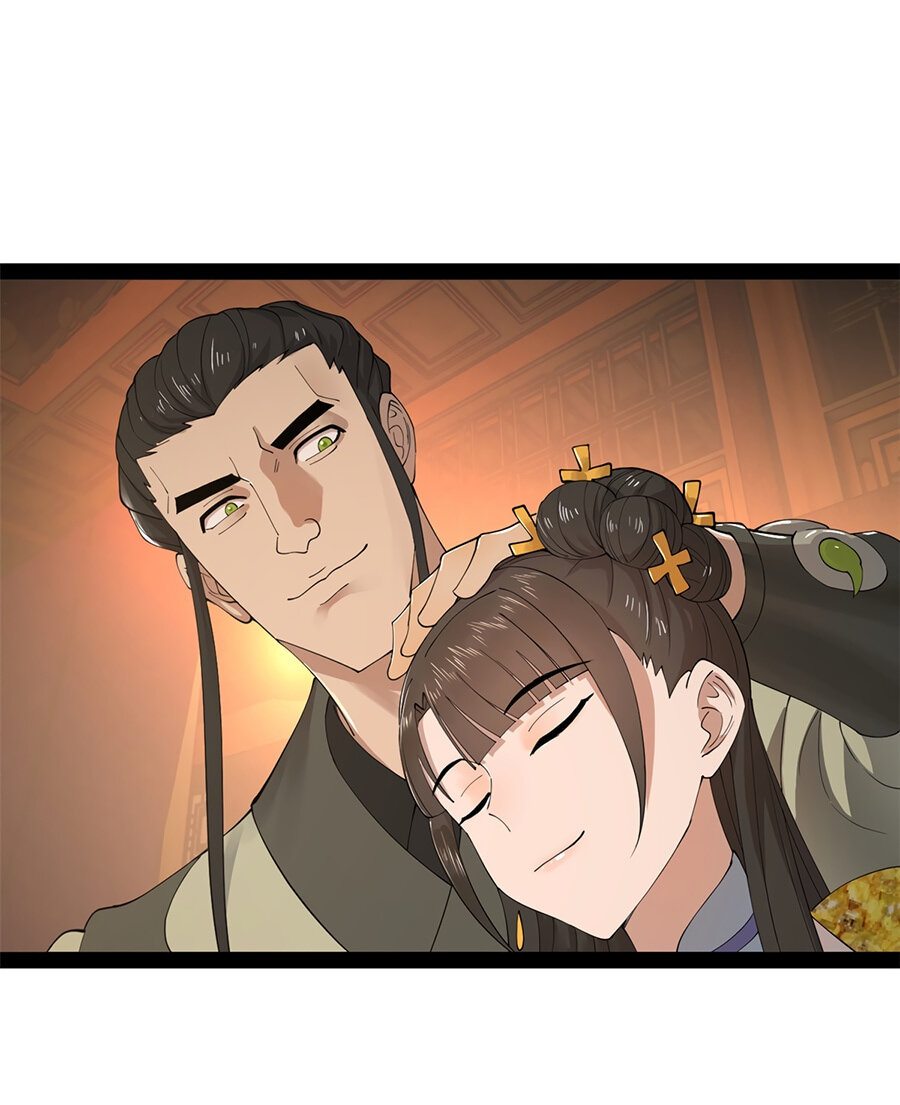 Манга Сильнейший зять в истории - Глава 88 Страница 6