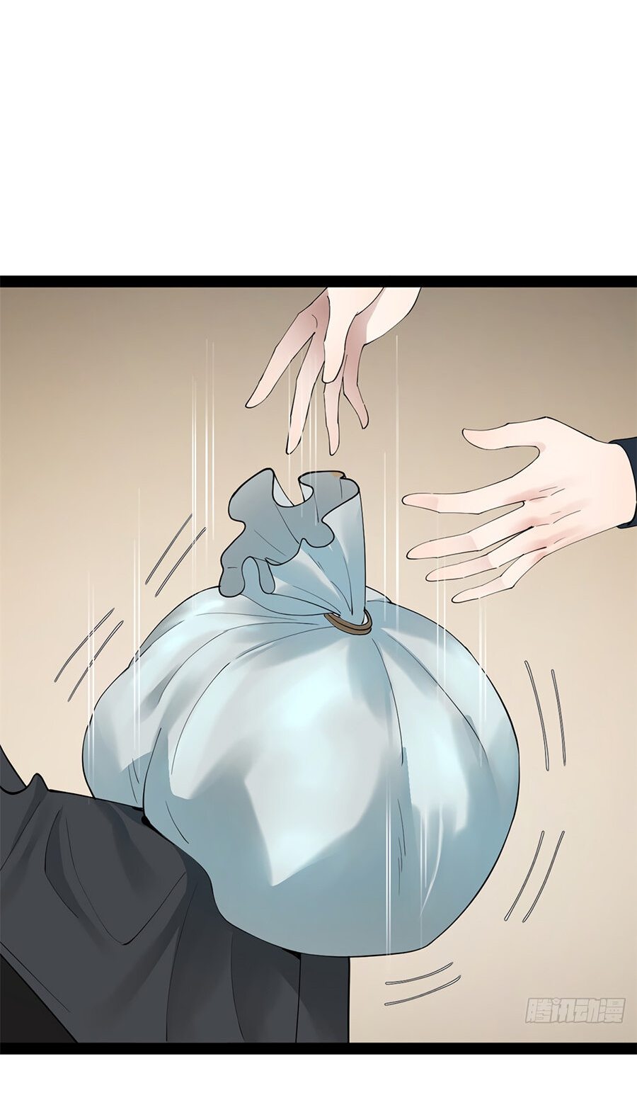 Манга Сильнейший зять в истории - Глава 88 Страница 42