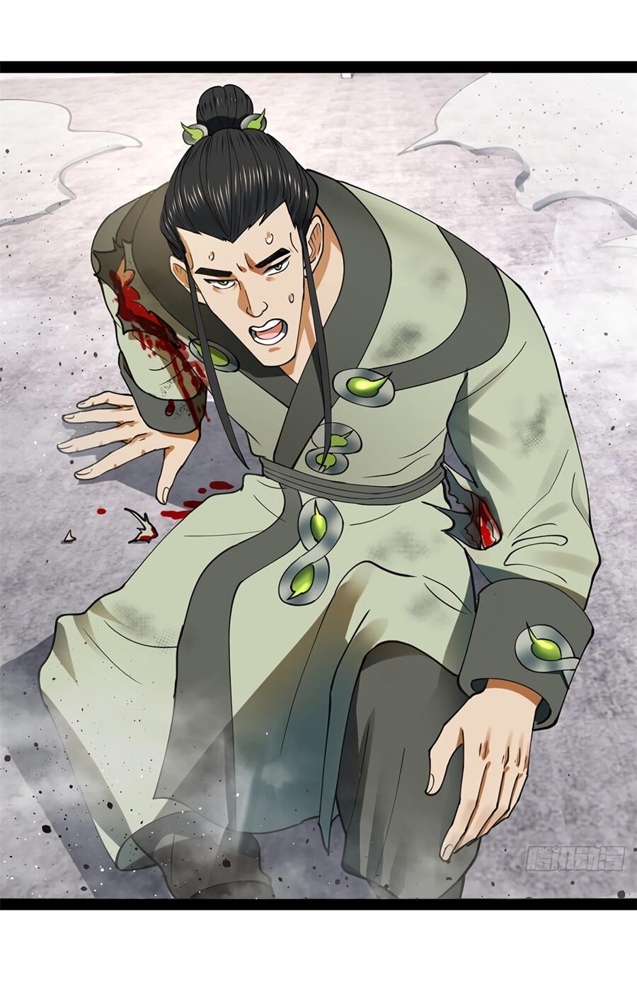 Манга Сильнейший зять в истории - Глава 87 Страница 30