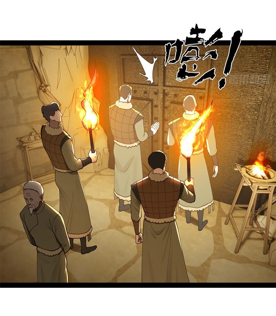 Манга Сильнейший зять в истории - Глава 87 Страница 44