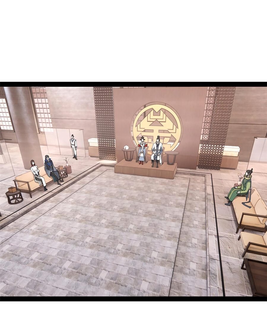 Манга Сильнейший зять в истории - Глава 86 Страница 29