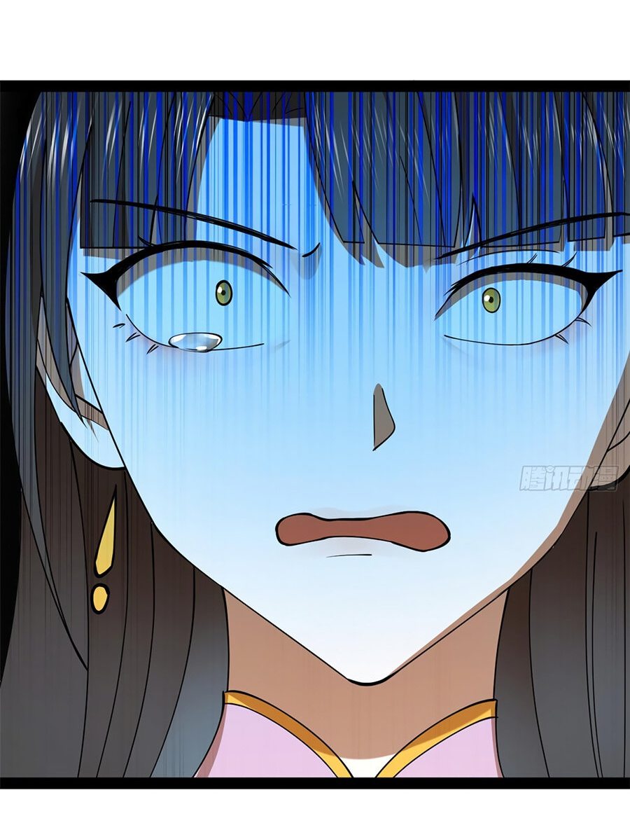 Манга Сильнейший зять в истории - Глава 85 Страница 23