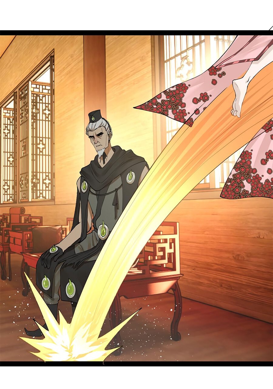 Манга Сильнейший зять в истории - Глава 75 Страница 18