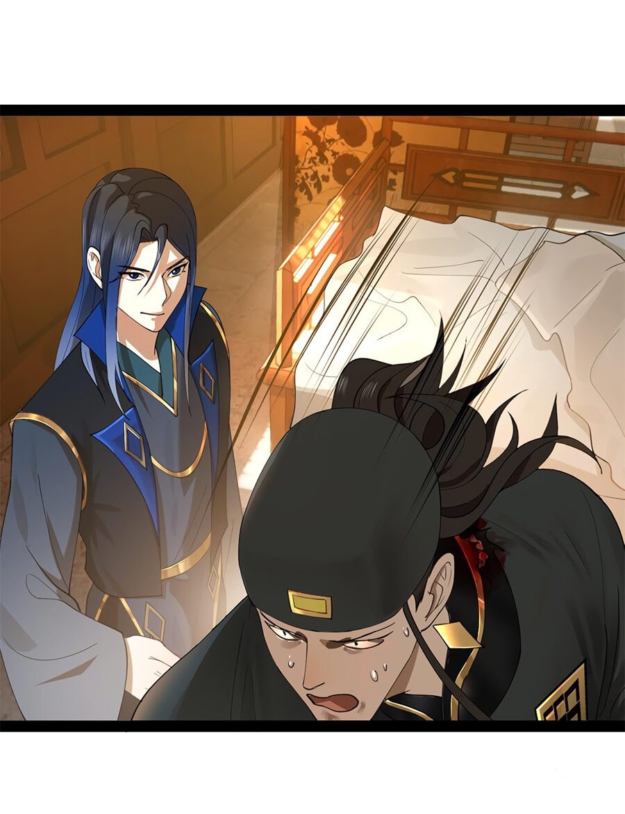 Манга Сильнейший зять в истории - Глава 74 Страница 28