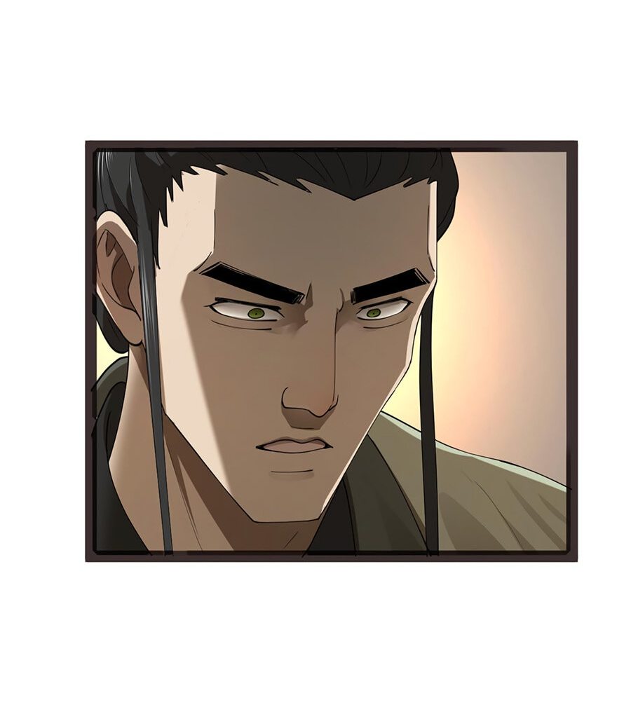 Манга Сильнейший зять в истории - Глава 74 Страница 45