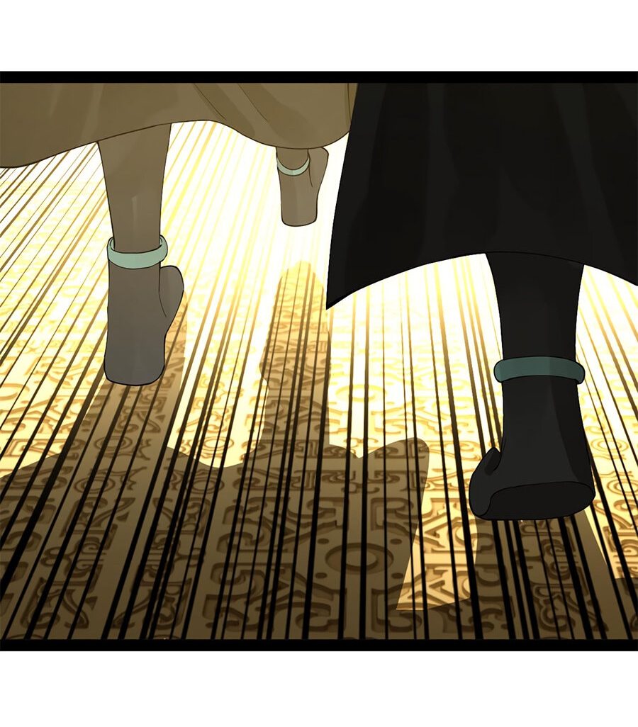 Манга Сильнейший зять в истории - Глава 73 Страница 22