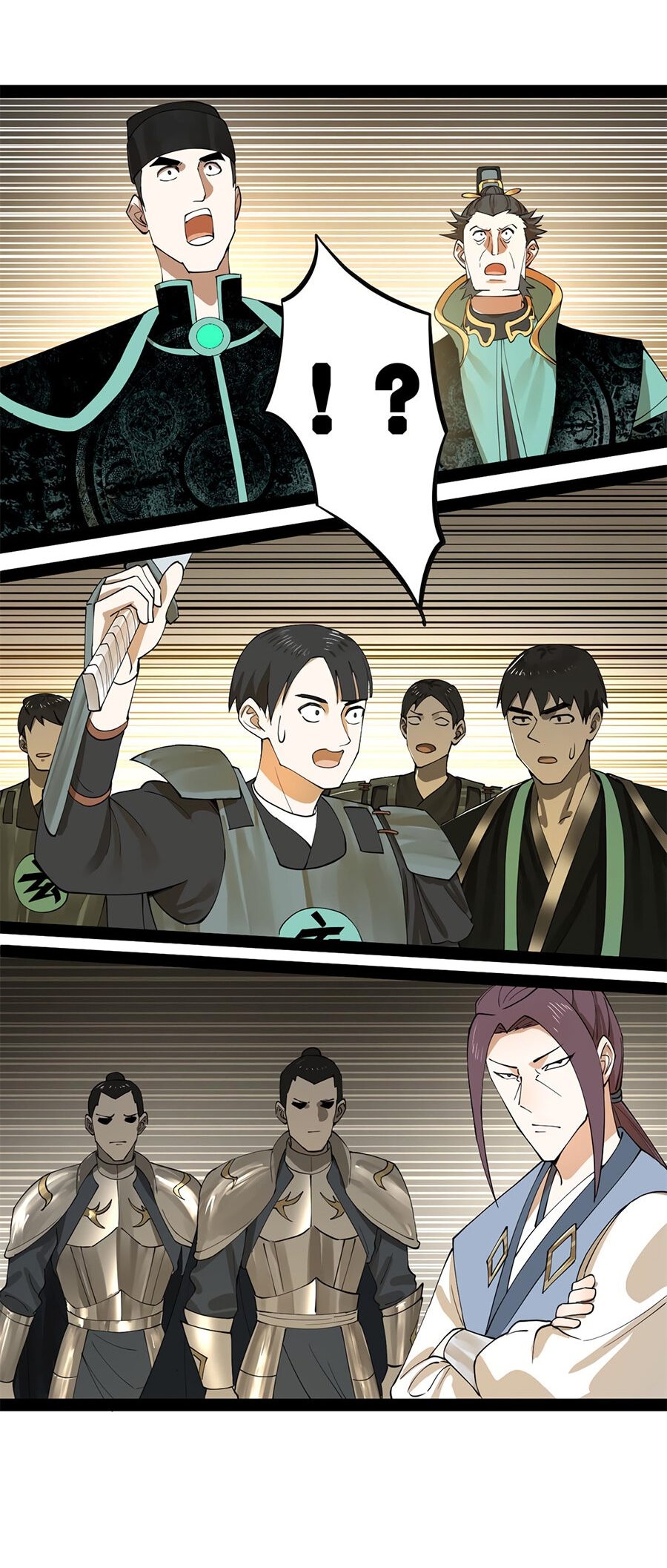 Манга Сильнейший зять в истории - Глава 73 Страница 7