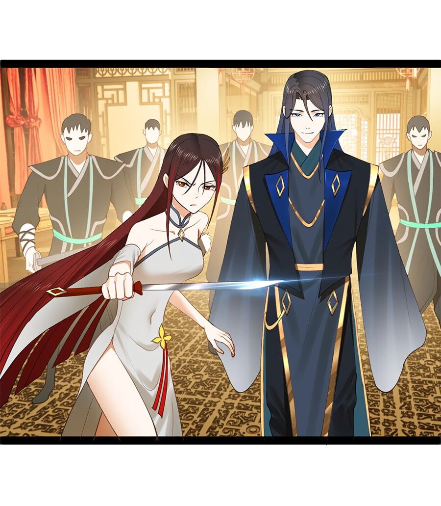 Манга Сильнейший зять в истории - Глава 72 Страница 30