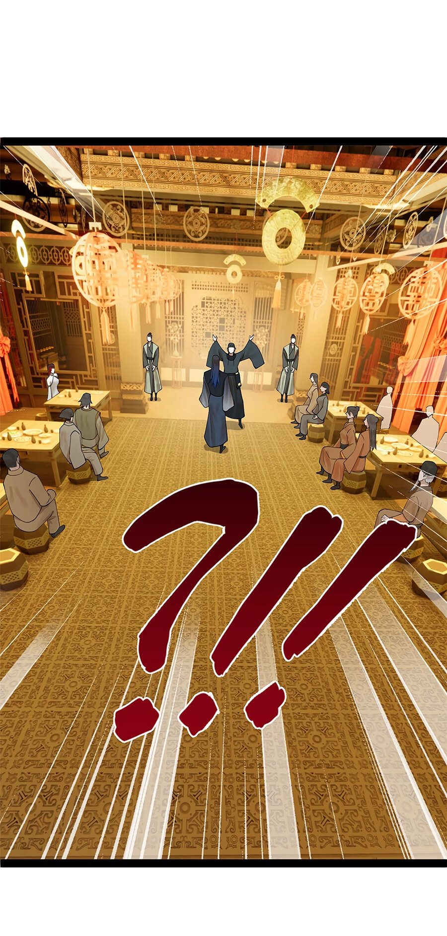 Манга Сильнейший зять в истории - Глава 71 Страница 19