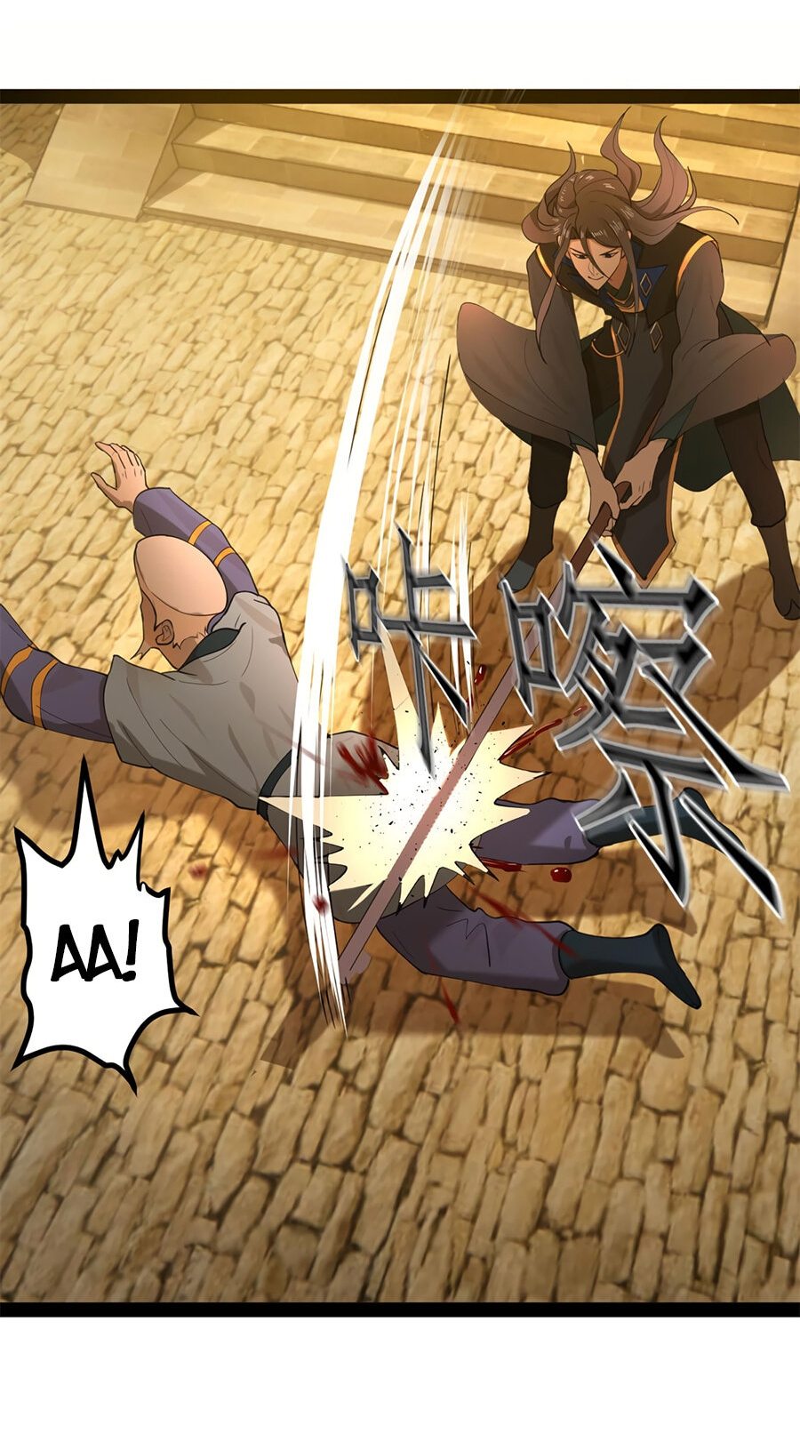 Манга Сильнейший зять в истории - Глава 68 Страница 6