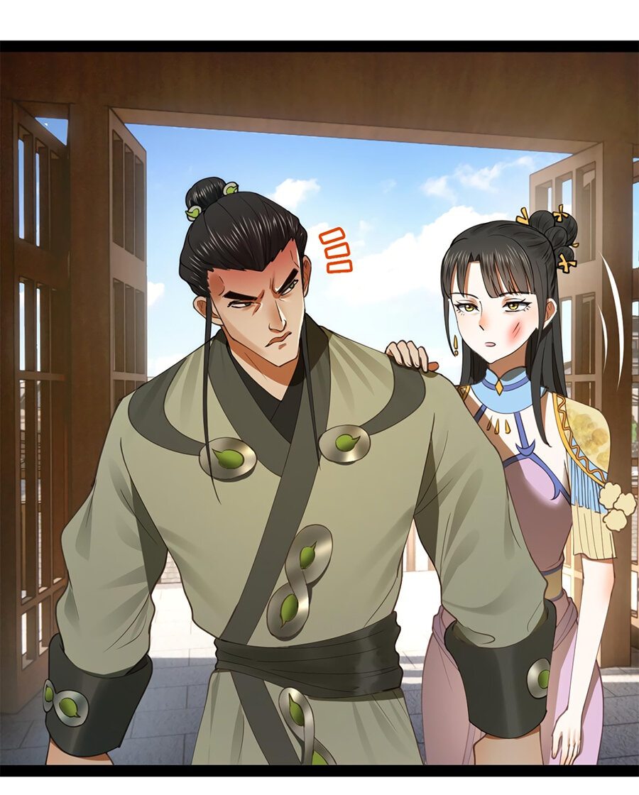 Манга Сильнейший зять в истории - Глава 65 Страница 10