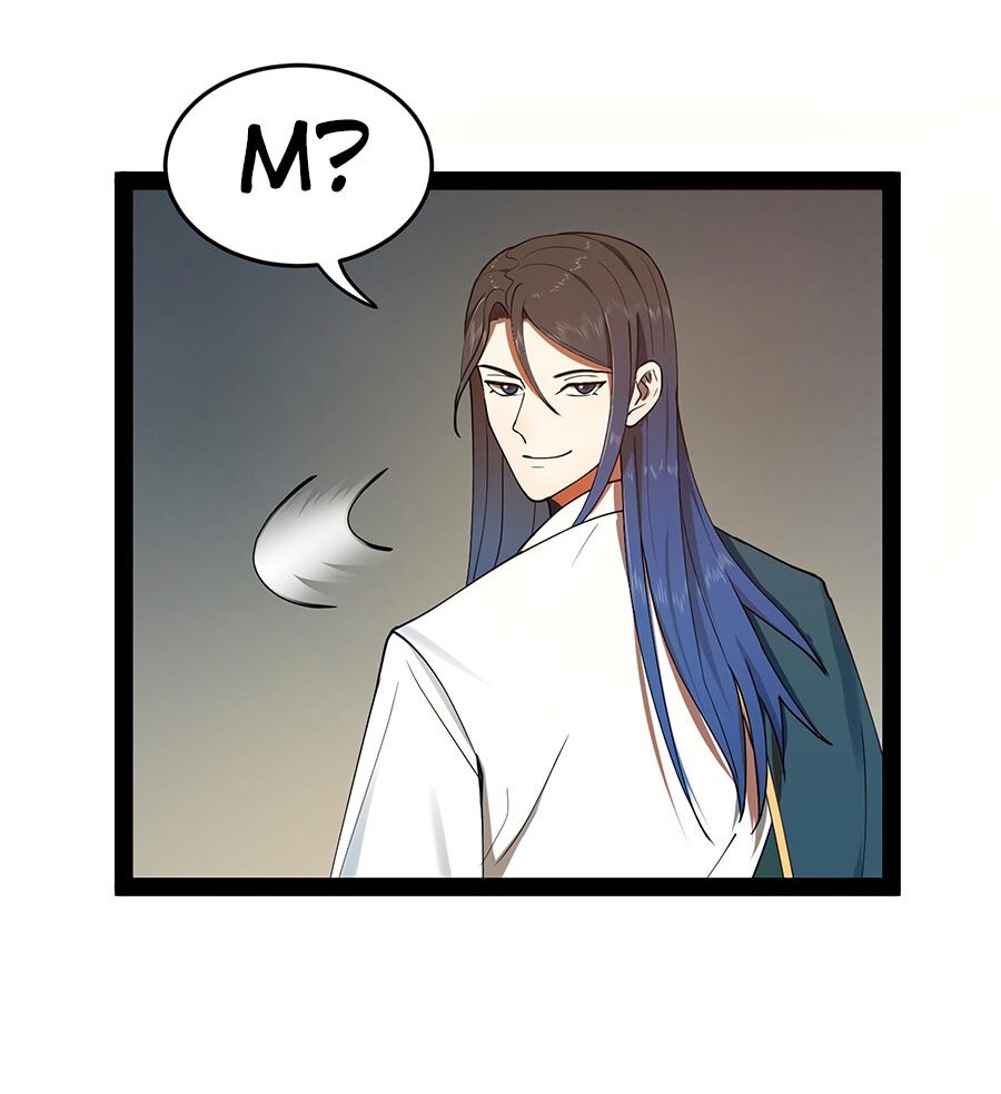 Манга Сильнейший зять в истории - Глава 63 Страница 19