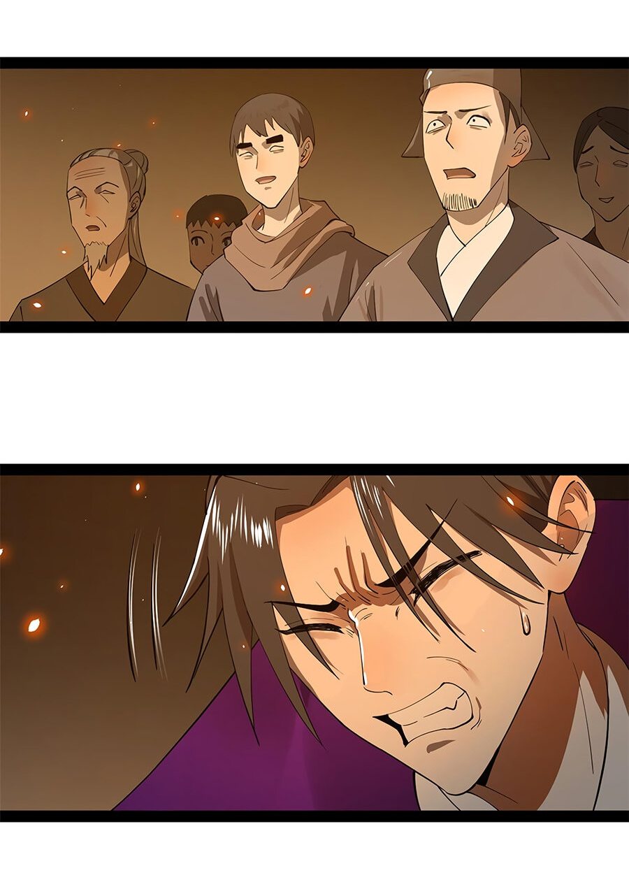 Манга Сильнейший зять в истории - Глава 63 Страница 31