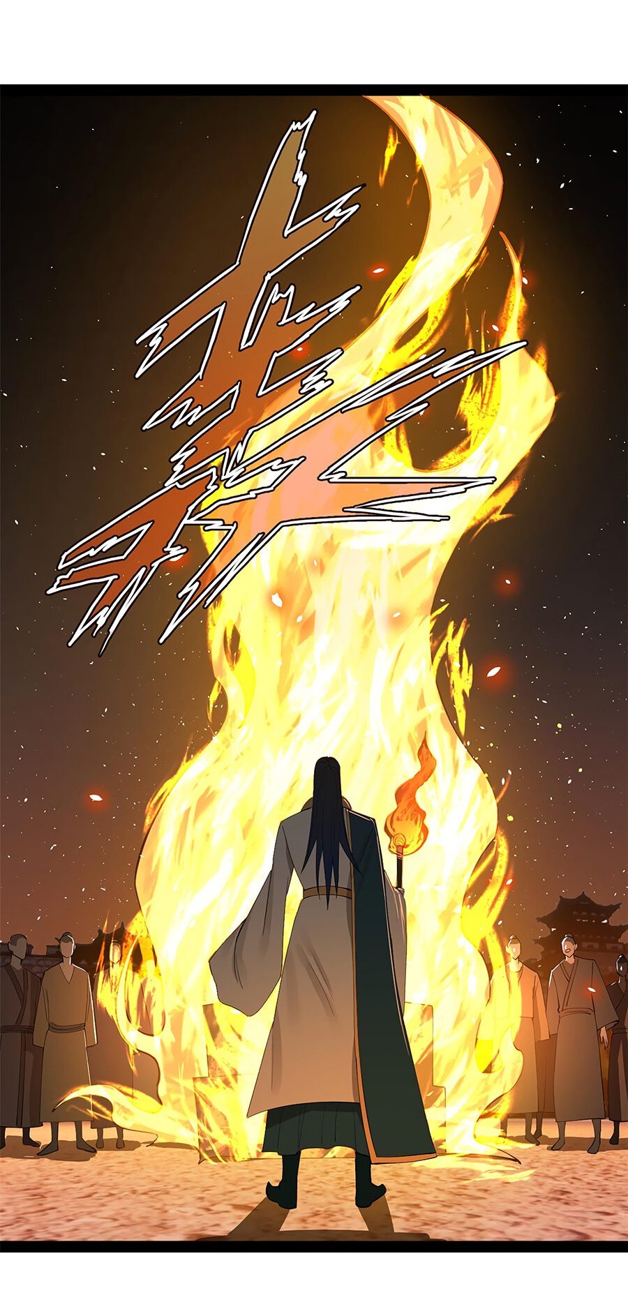 Манга Сильнейший зять в истории - Глава 63 Страница 30