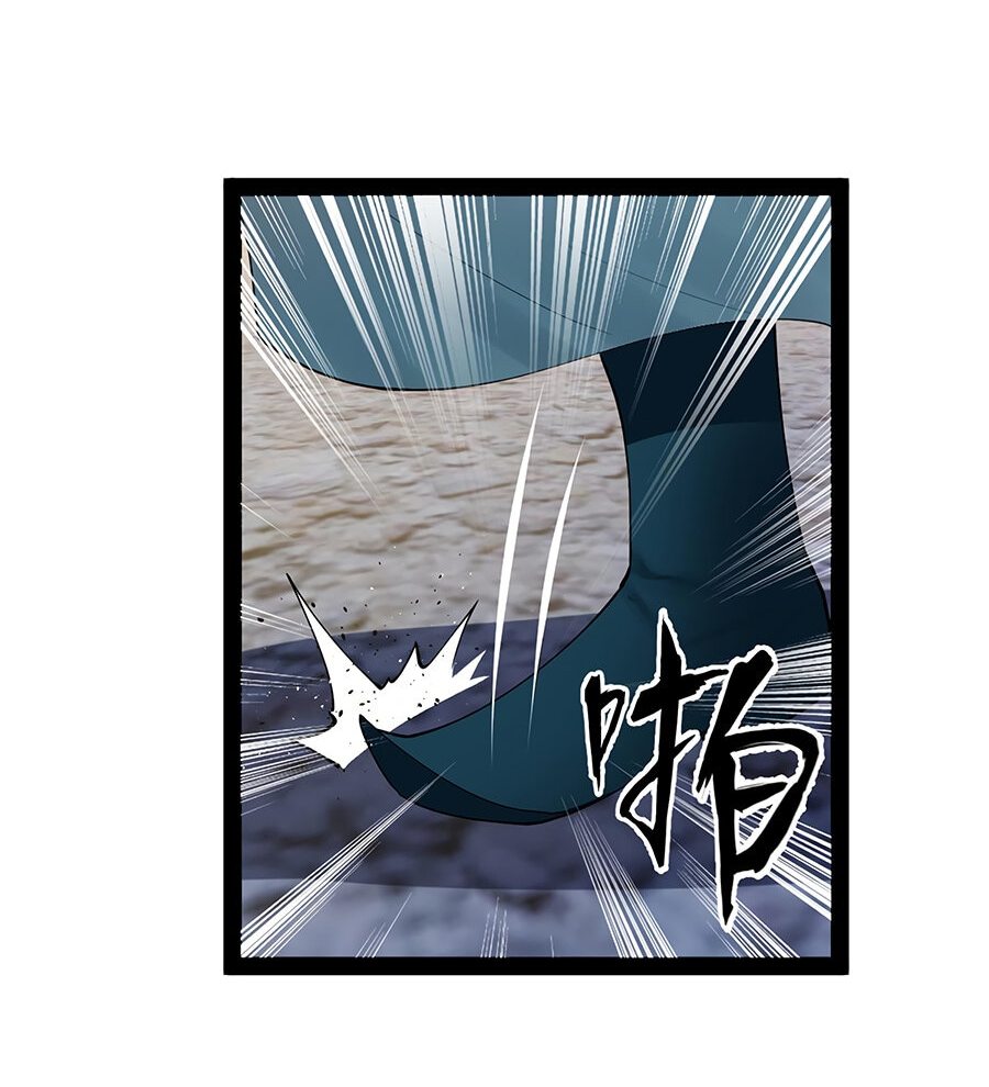 Манга Сильнейший зять в истории - Глава 62 Страница 24