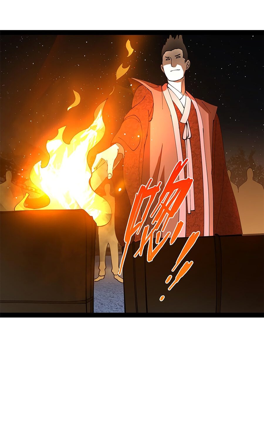 Манга Сильнейший зять в истории - Глава 61 Страница 21