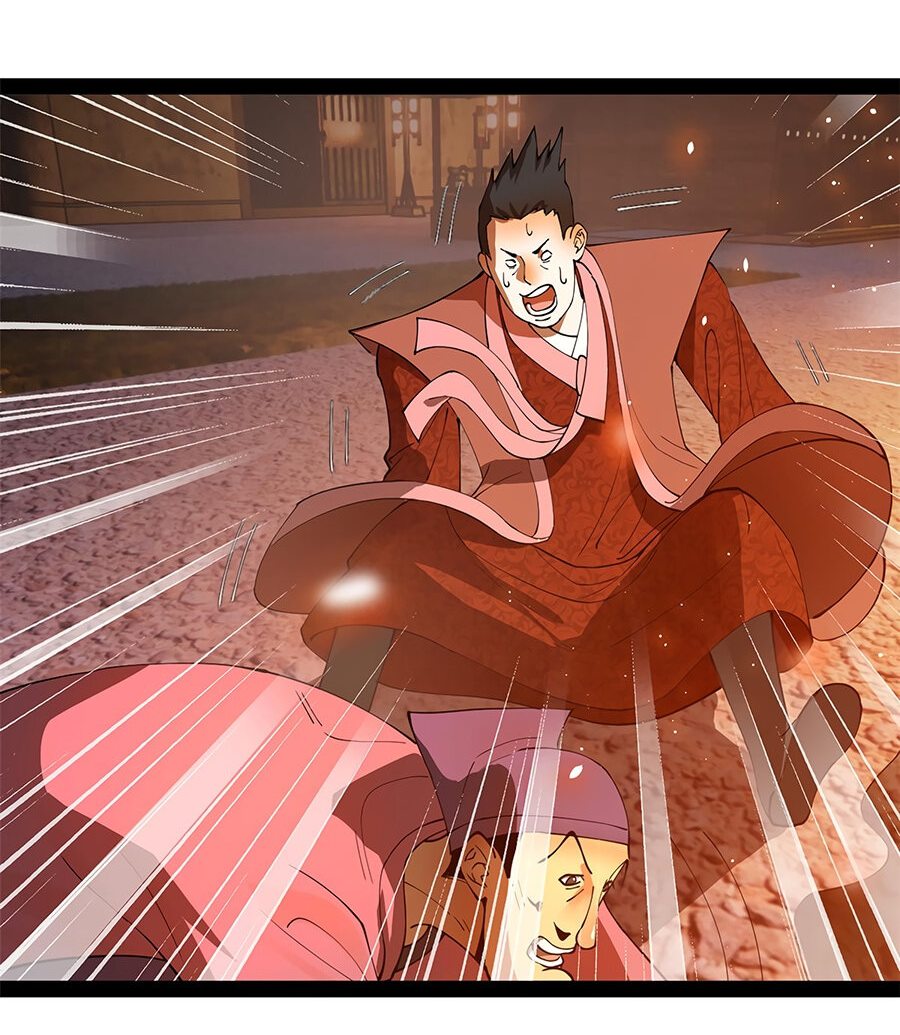 Манга Сильнейший зять в истории - Глава 61 Страница 31