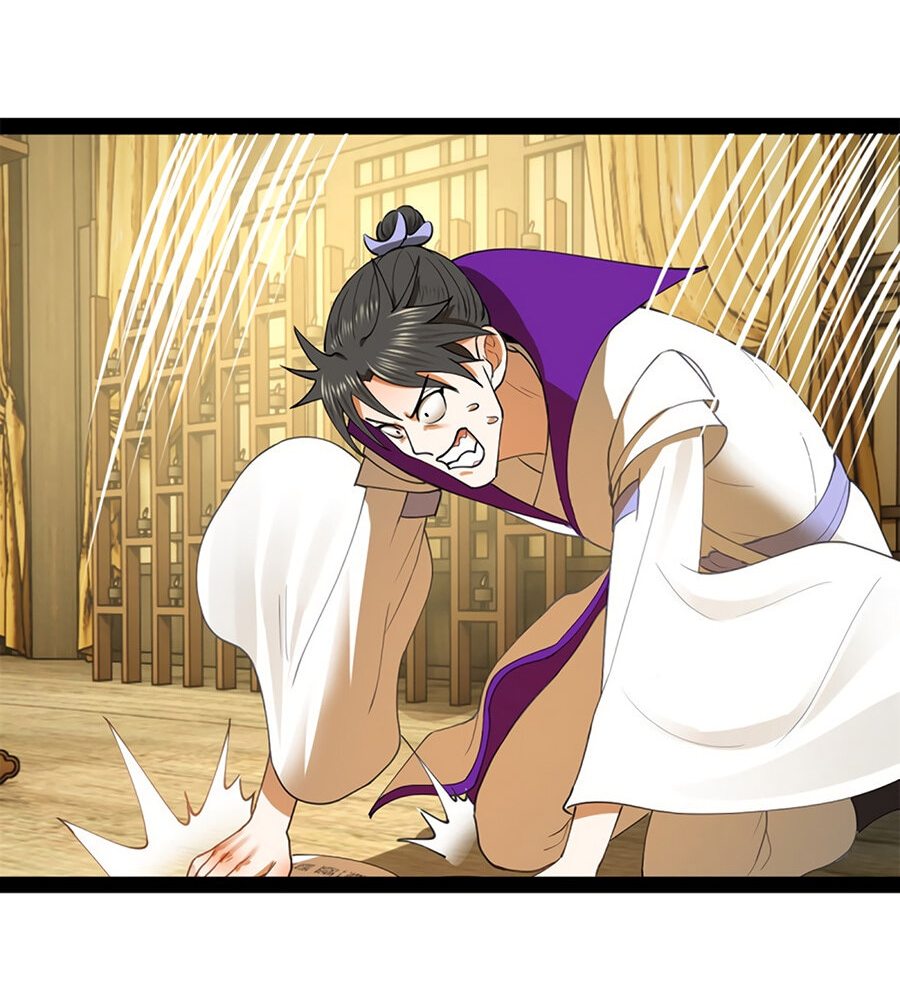 Манга Сильнейший зять в истории - Глава 60 Страница 26