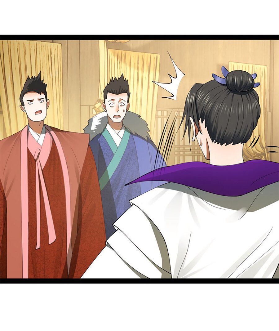 Манга Сильнейший зять в истории - Глава 60 Страница 21