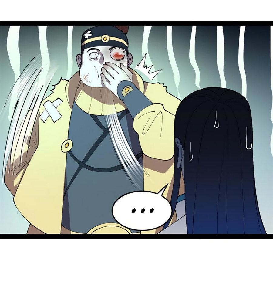 Манга Сильнейший зять в истории - Глава 57 Страница 24