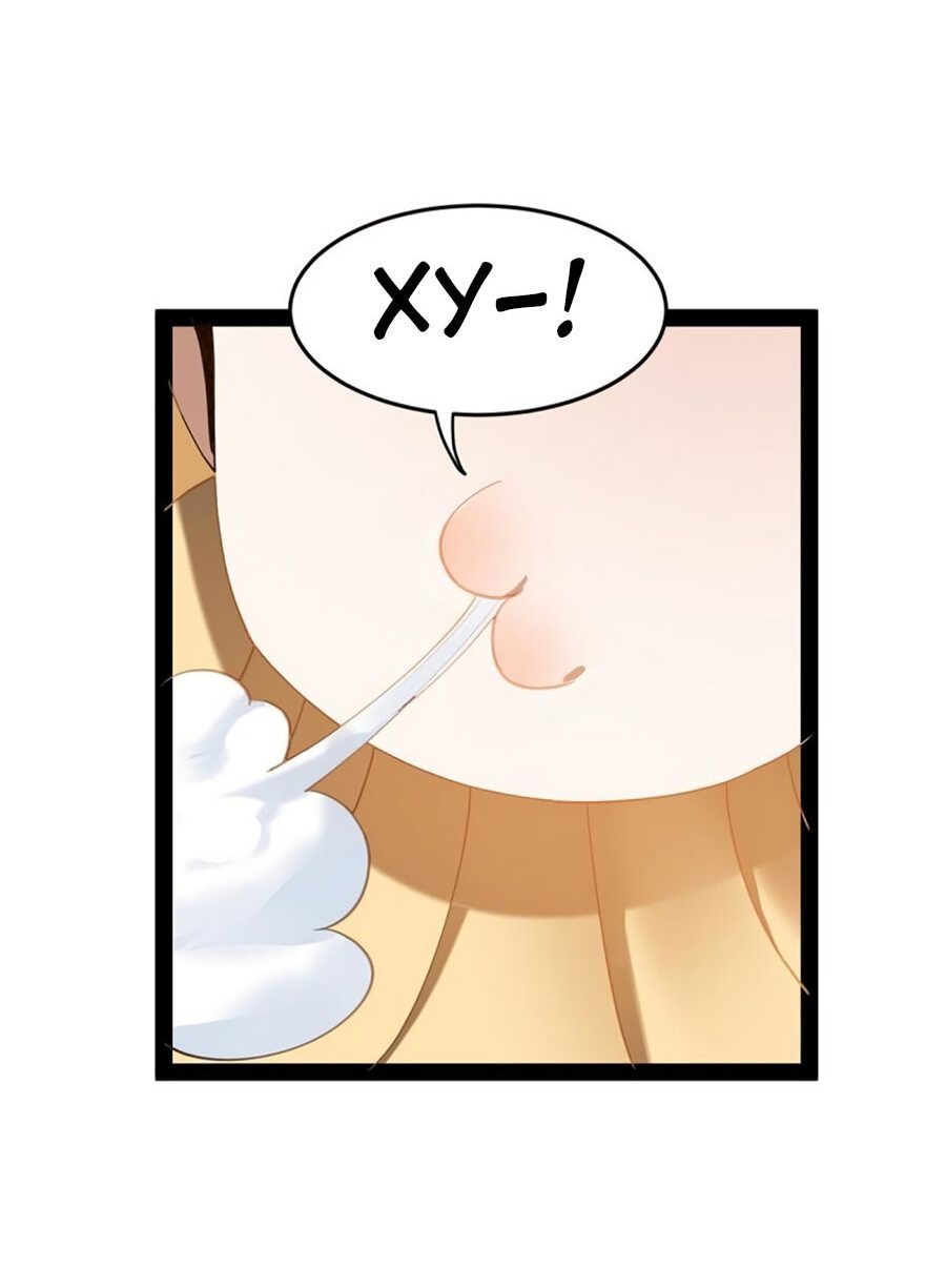 Манга Сильнейший зять в истории - Глава 56 Страница 58