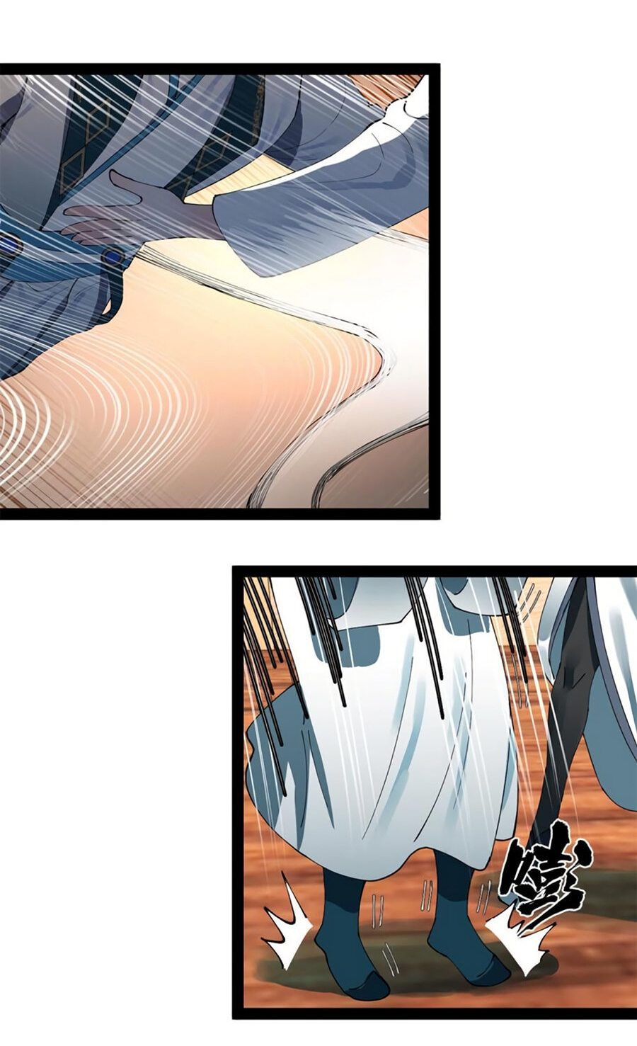 Манга Сильнейший зять в истории - Глава 55 Страница 53