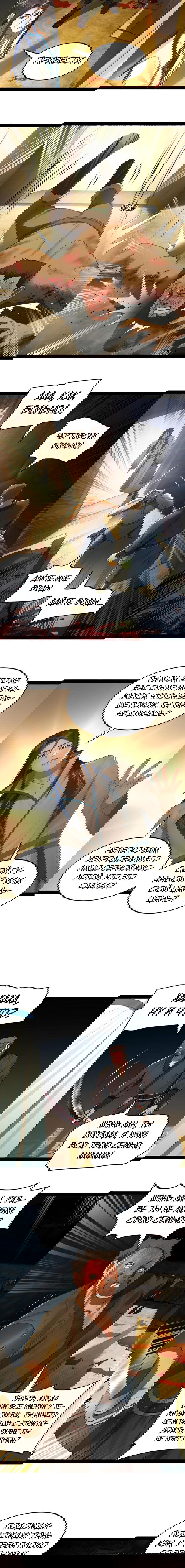 Манга Сильнейший зять в истории - Глава 54 Страница 5