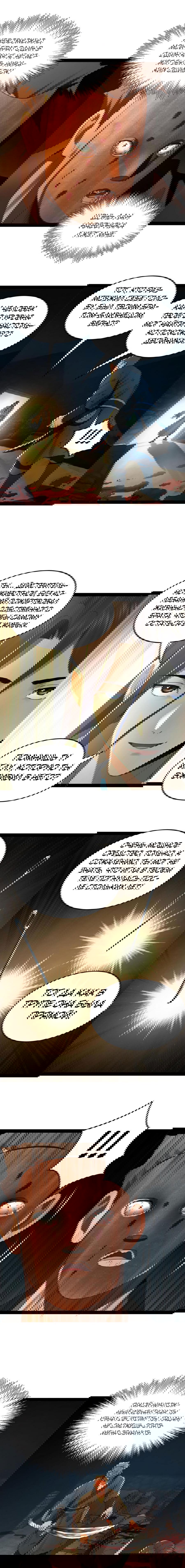 Манга Сильнейший зять в истории - Глава 54 Страница 4