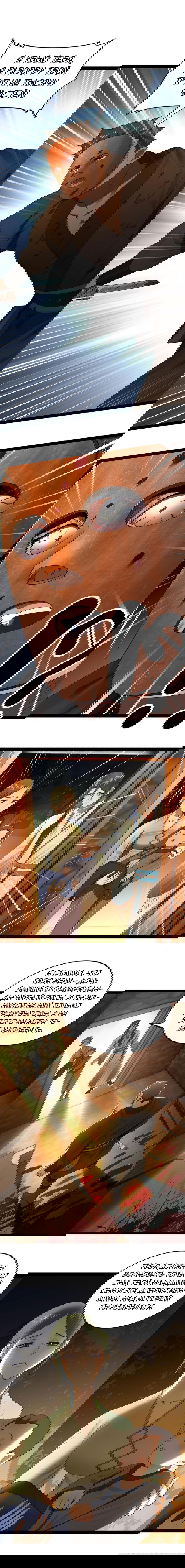 Манга Сильнейший зять в истории - Глава 54 Страница 7