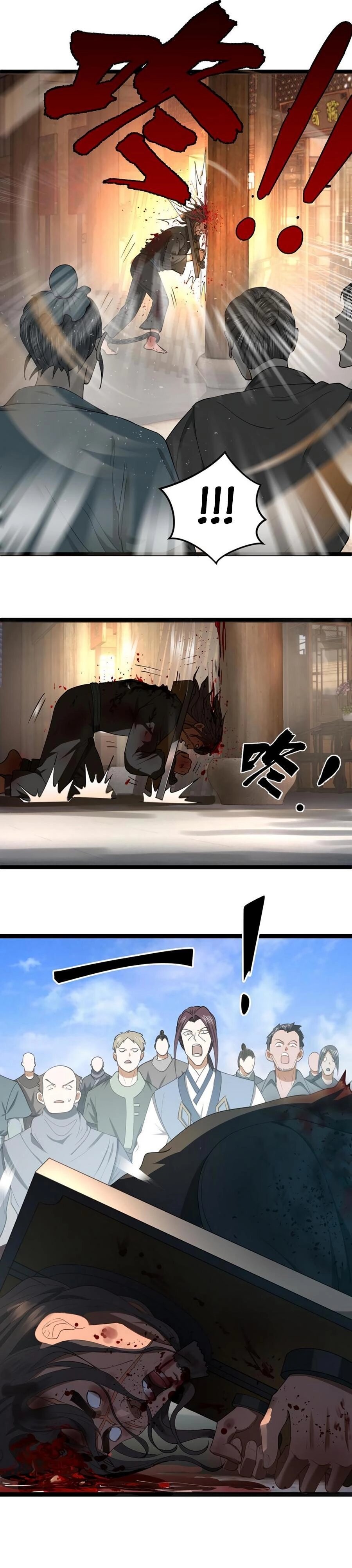 Манга Сильнейший зять в истории - Глава 52 Страница 9