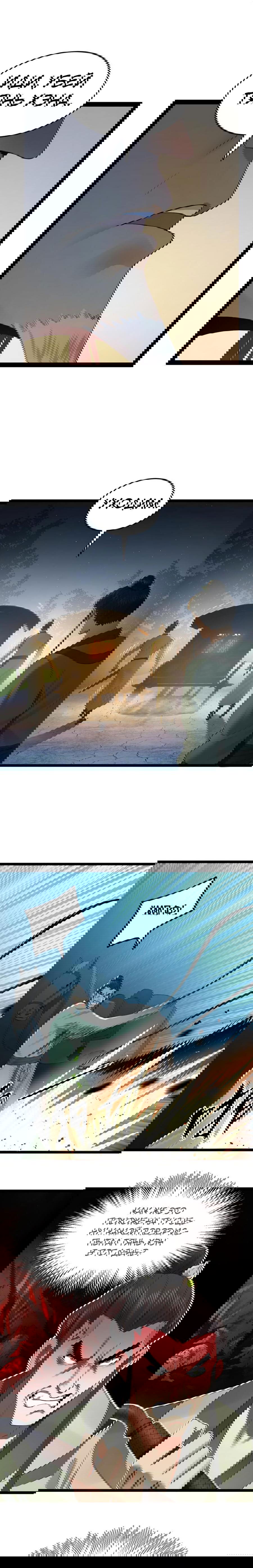 Манга Сильнейший зять в истории - Глава 51 Страница 8