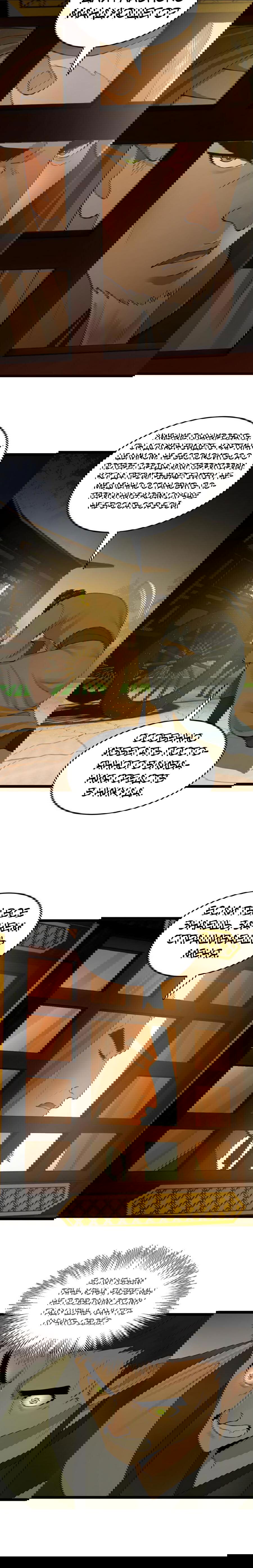 Манга Сильнейший зять в истории - Глава 51 Страница 7